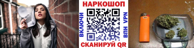 Какие есть наркотики Каменка Гашиш  Альфа ПВП  Меф мяу мяу  кракен зеркало  АМФ  КОКАИН  Канабис 