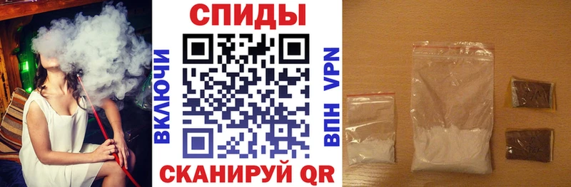 Амфетамин Premium  Каменка 