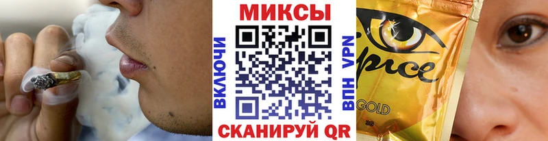 БУТИРАТ оксибутират  kraken сайт  Каменка 