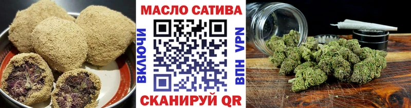 Canna-Cookies конопля  Каменка 