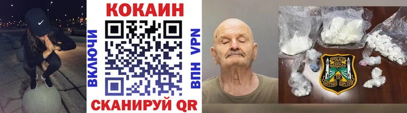 сайты даркнета формула  Каменка  Cocaine Fish Scale 