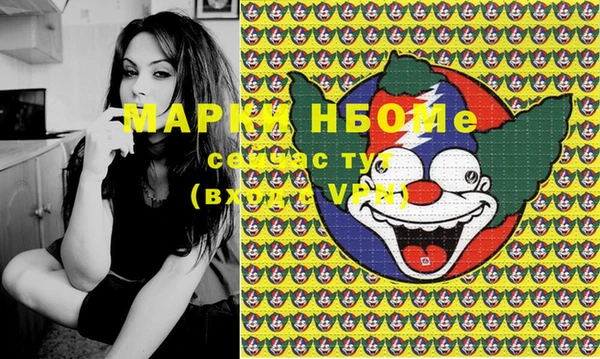 амф Абаза