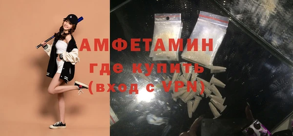 jwh Дегтярск