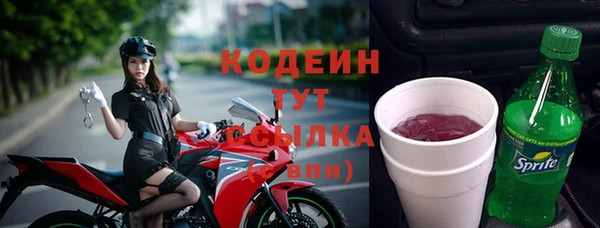jwh Дегтярск