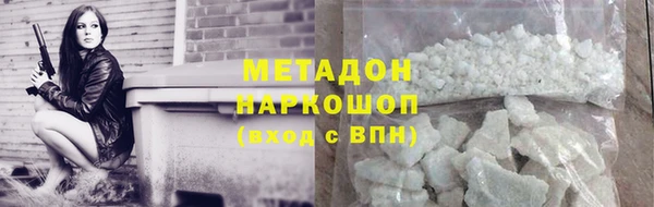 амф Абаза