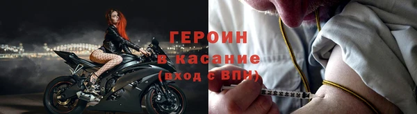 синтетический гашиш Данков