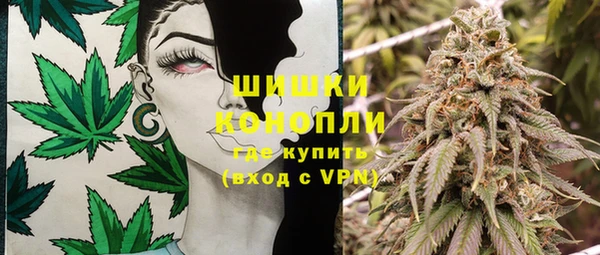 эйфоретик Абинск