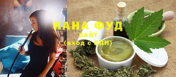 эйфоретик Абинск