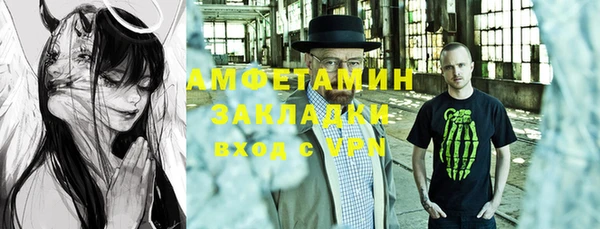 дурь Алзамай