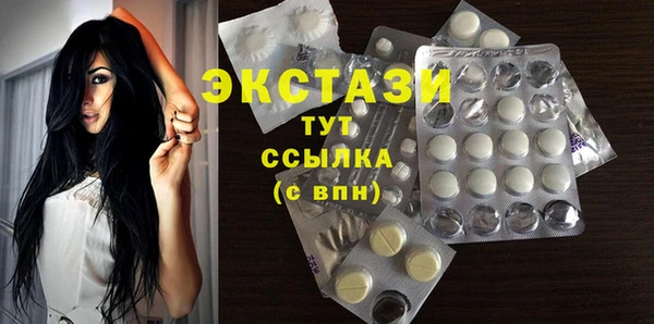 jwh Дегтярск