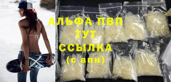 jwh Дегтярск