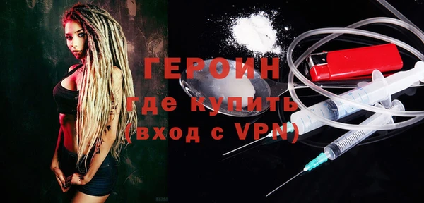 jwh Дегтярск