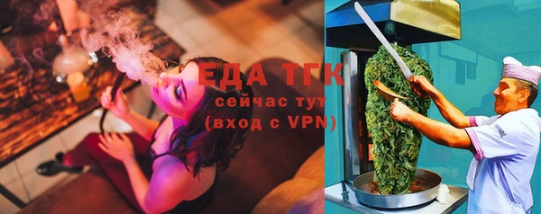 амф Абаза