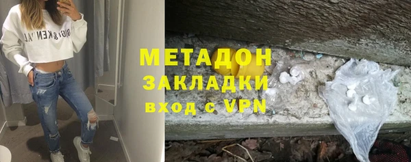 эйфоретик Абинск