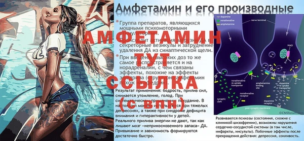 синтетический гашиш Данков