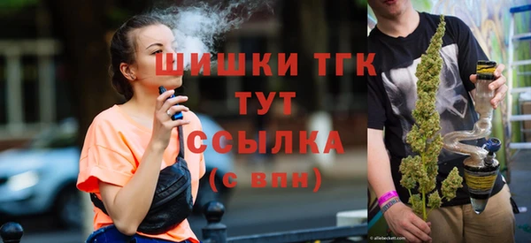ГАЛЛЮЦИНОГЕННЫЕ ГРИБЫ Абдулино