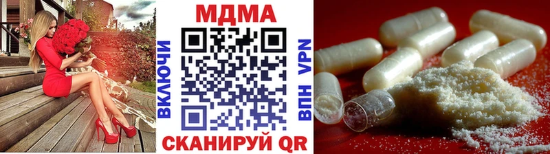 площадка наркотические препараты  Каменка  MDMA кристаллы 