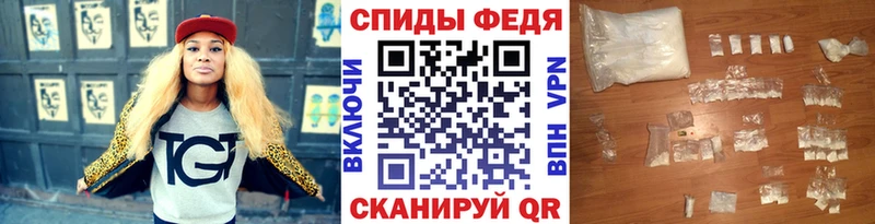 Первитин витя  Каменка 